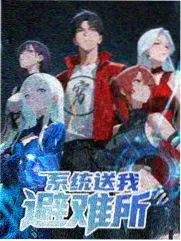tt影视 海报墙作品《半夜场笔记》竖版海报