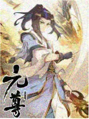tt影视 海报墙作品《前排观众》竖版海报