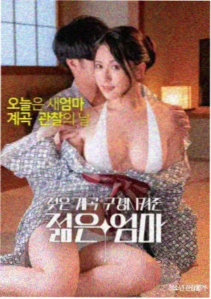 tt影视 双列对比矩阵乙位候选《伏笔》海报缩略图